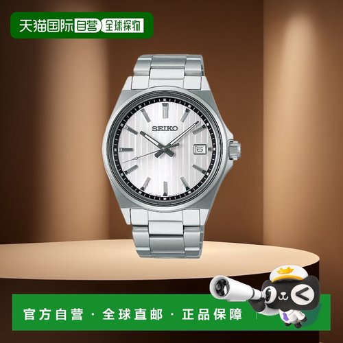 【日本直邮】SEIKO WATCH 手表 SELECTION S系列 电池石英 SBTH00