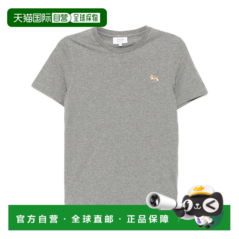1h可退 香港直邮MAISON KITSUNÉ 女士T恤 MW00110KJ0008H131 SS20