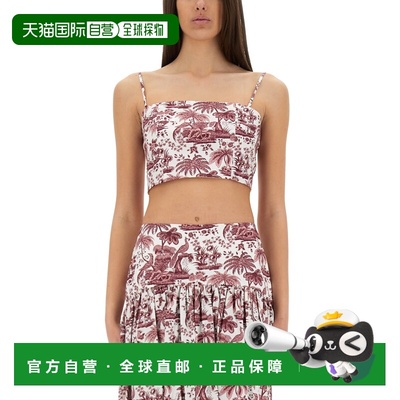 1h可退 香港直邮Staud 女士 上衣 R25R1171SPBDTL 舒适时尚