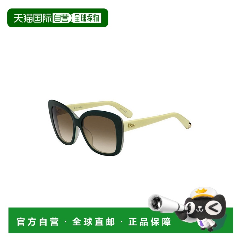 1h可退 香港直邮DIOR 女士眼镜 DIORPROMESSE23IL SS2023 花色 徽