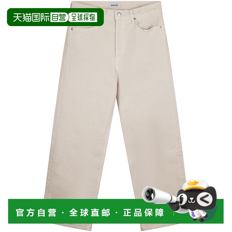 自营agoldeStraight-Leg Jeans In Warm Earthy Brown - grey 美