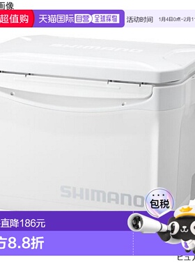 日本直邮Shimano 冷藏箱 Holiday Cool 200 LZ-320Q 纯白色冷藏箱