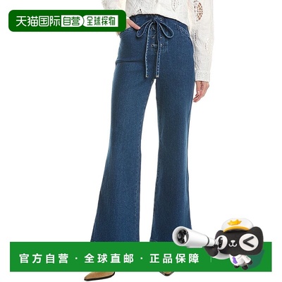 自营TOCCIN Birkin Denim Laced-Up Flared Pant - blue 美国奥莱