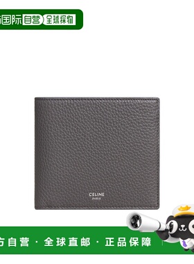 香港直邮Celine 双折钱包 10C873GTZ.