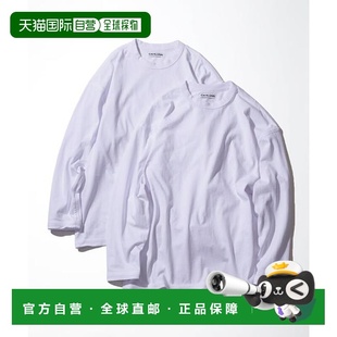 日本直邮官方授权 T恤 CAHLUMN 可双面穿长袖 REGUL 2件装 1h可退