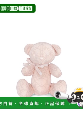 欧洲直邮DIOR (2025新品) Peluche ourson