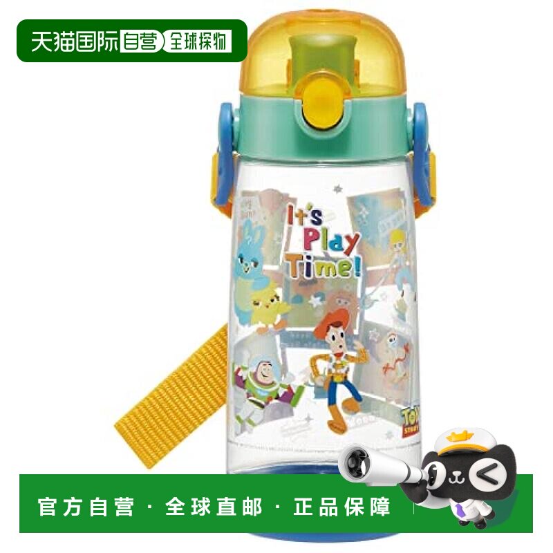 【日本直邮】Skater斯凯达 儿童塑料水壶500ml 玩具总动员 PDDR5