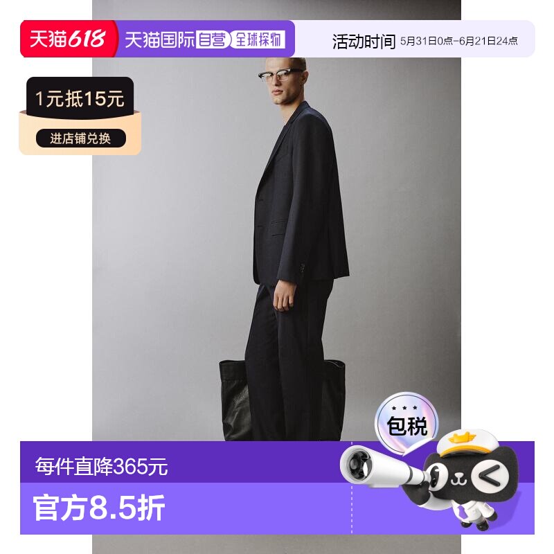 日本直邮Zara羊毛西装外套