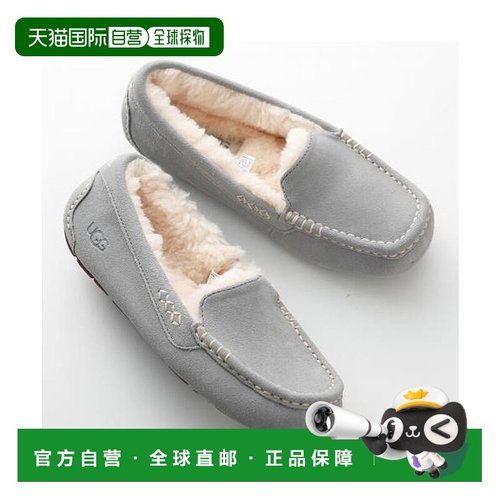 日本直邮UGG 安斯利款绒面革拖鞋 乐福鞋皮鞋[UG1763BW014774]