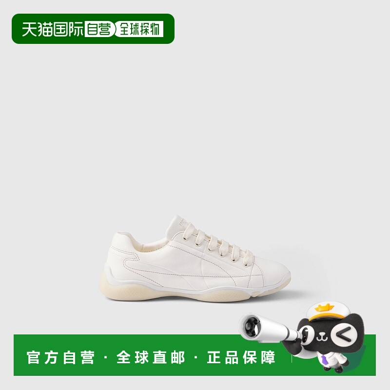 1h可退 欧洲直邮PRADA 普拉达 25秋冬 1E942N_038_F0304_F_025 女