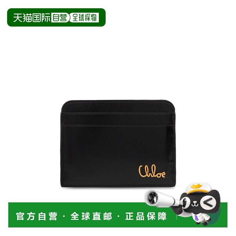 1h可退 香港直邮Chloe 蔻依 女士 黑色 Iconic 卡包 CH25SP480O16