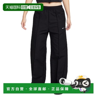 Mid Woven 女士Everything FQ35 Open Hem長褲 Rise 日本直郵Nike