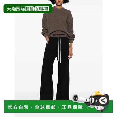 美国直邮RICK OWENS DRKSHDW - WOMEN PUSHER PANTS阔腿裤休闲裤