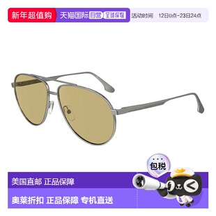自营Victoria Beckham Sunglasses Aviator Full Rim, Silver Fra