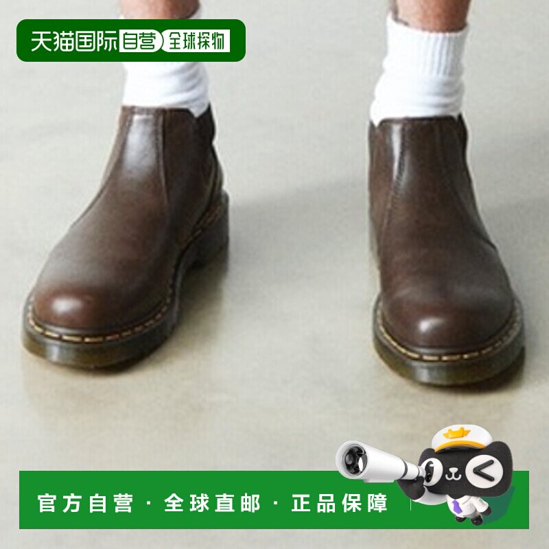 自营欧洲直邮DrMartens马丁大夫 2976 Lo男女通用AR Rogue皮革切