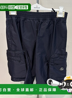 香港直邮MONCLER 男士短裤 2B00001M5920778 SS2025 蓝色 Jersey