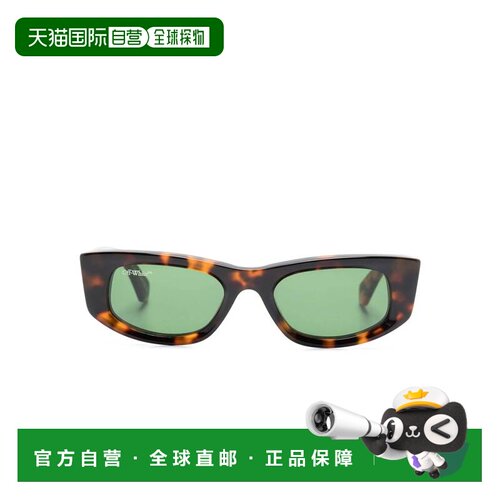 1h可退 香港直邮OFF-WHITE 男士太阳镜 OERI090F23PLA0016055 SS2