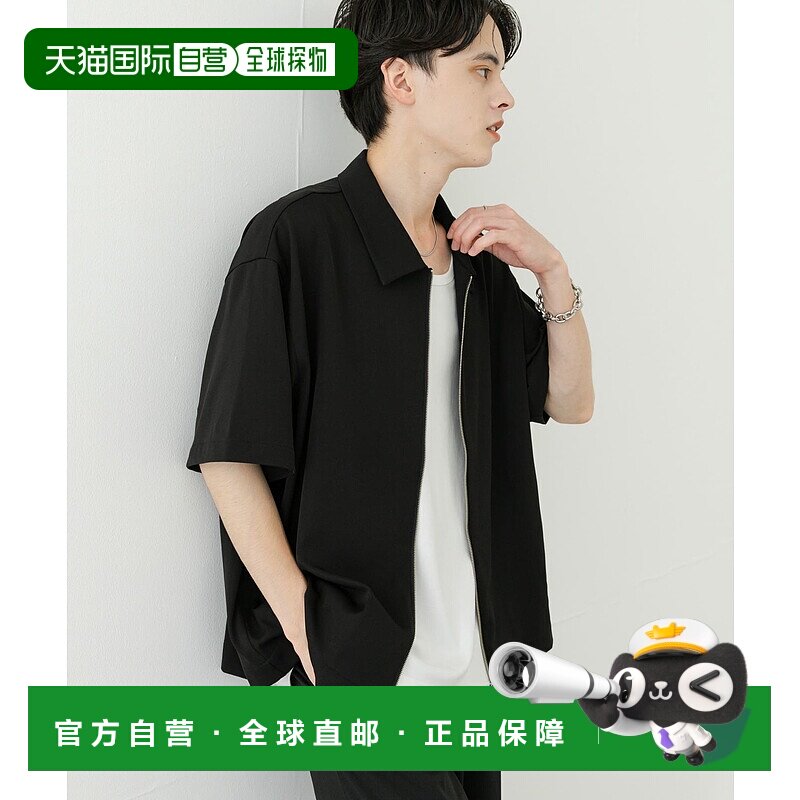 1h可退 日本直邮SENSE OF PLACE男士夏季微光感短袖拉链衬衫 AAA5