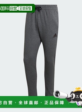 自营Men's adidas Essentials Fleece Regular Tapered Pants - d