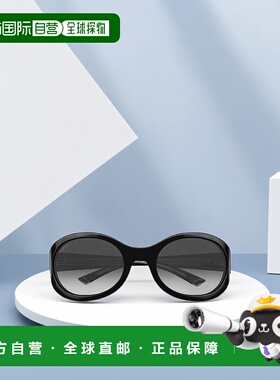 香港直邮Gucci Panthos 太阳镜 GG2012S古驰