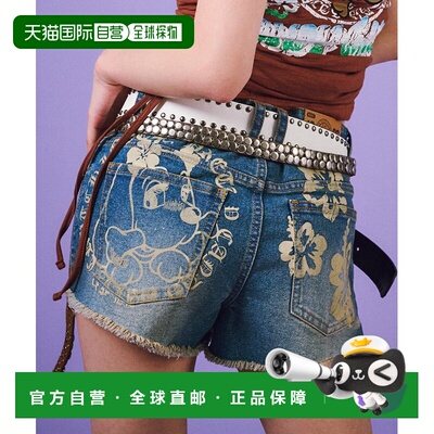 GALFY 女装 牛仔短热裤 微喇剪裁+动物印 【付后1h可退】