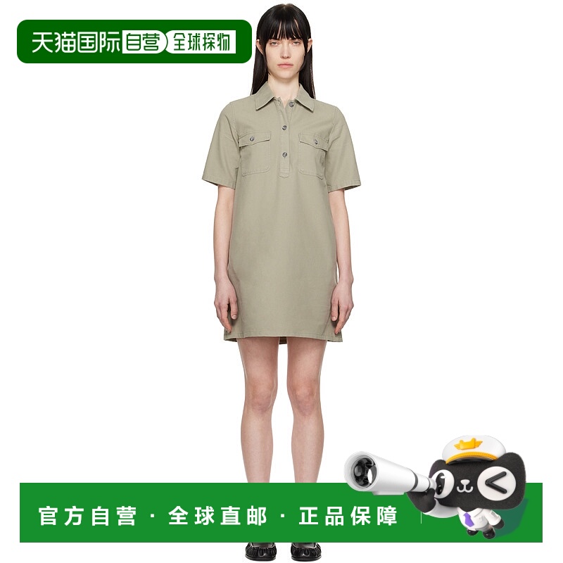香港直邮潮奢 A.P.C. 女士 灰褐色 Selia 连衣裙 COGBJF35177