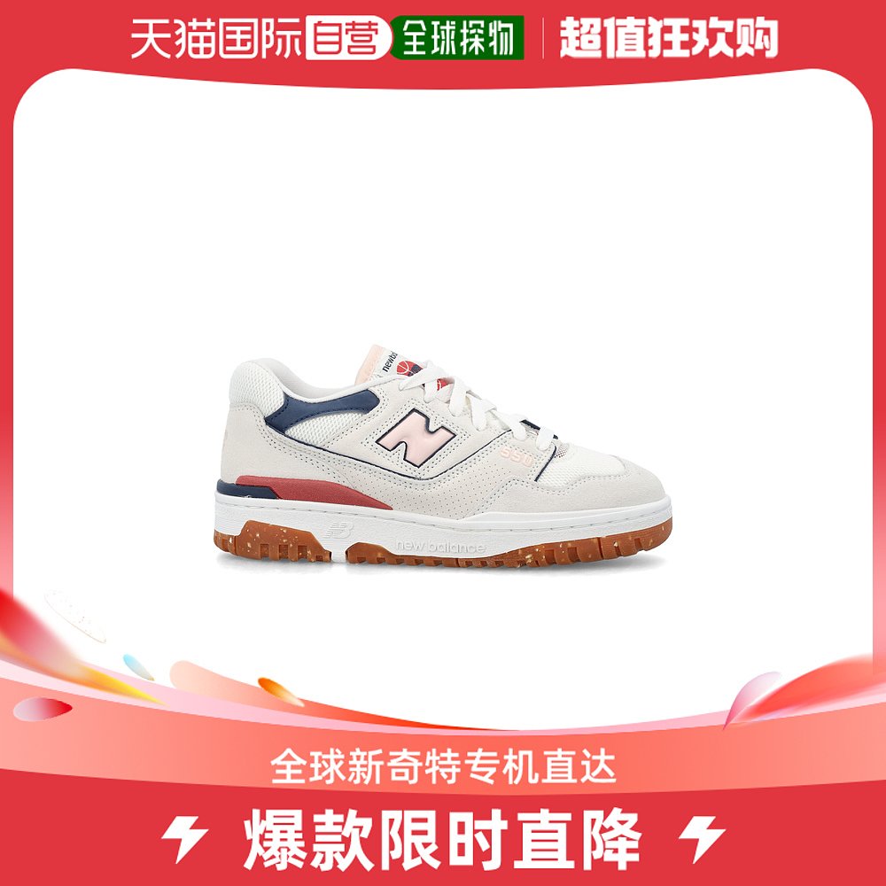 香港直邮New Balance 女士550 低帮女士运动鞋