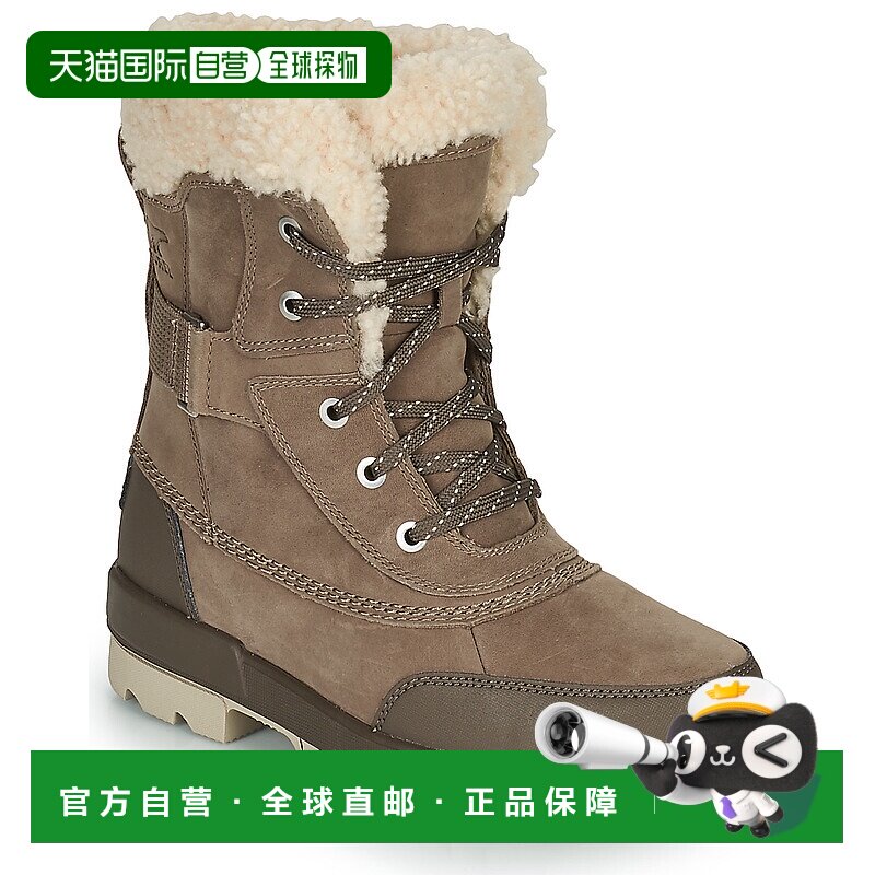 欧洲直邮SorelTORINO II PARC BOOT正品 休闲时尚百搭 舒适 外穿