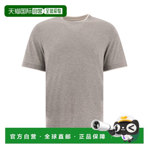 香港直邮BRUNELLO CUCINELLI 男士T恤 MH8367427C【付后1h可退】