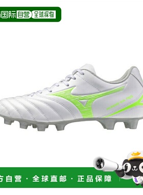 日本直邮 Mizuno 莫纳鲁西达内奥3 SELECT足球钉鞋 P1GA252537 新