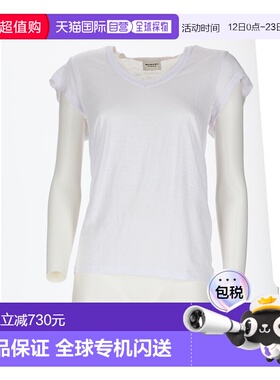1h可退 香港直邮ISABEL MARANT 女士 白色亚麻T恤 TS0014FBB1N17E