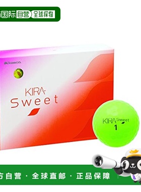 【日本直邮】Kasco高尔夫球KIRA SWEET 12个入KIRA SWEET