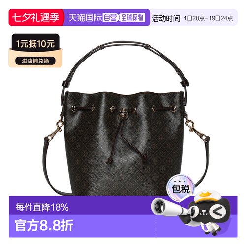香港直邮TORY BURCH 专柜款 T MONOGRAM PVC女士单肩斜挎手提包 1