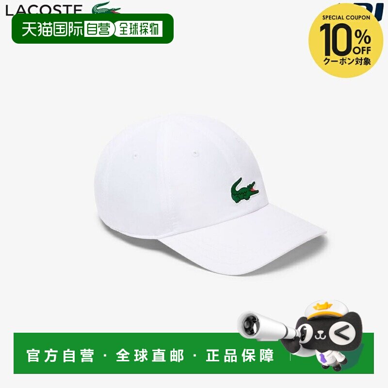 日本直邮Lacoste 男士网球帽/遮阳帽“诺瓦克 德约科维奇”正面鳄图片