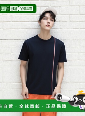 香港直邮THOM BROWNE 男士T恤 MJS252AJ0138415 CO 蓝色 短袖T恤