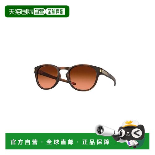 香港直邮Oakley欧克利LATCH OO9265 926560男士太【付后1h可退】