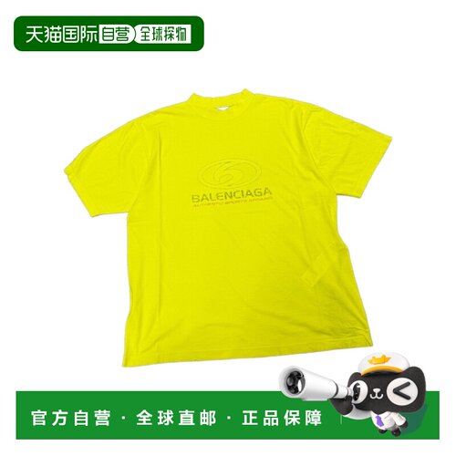 香港直邮BALENCIAGA 巴黎世家 男士T恤764235TPVM37201