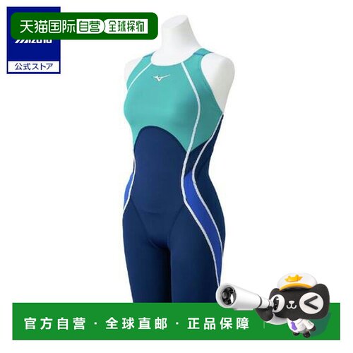 日本直邮Mizuno GX SONIC STREAM 防水亲肤连体泳装 女款