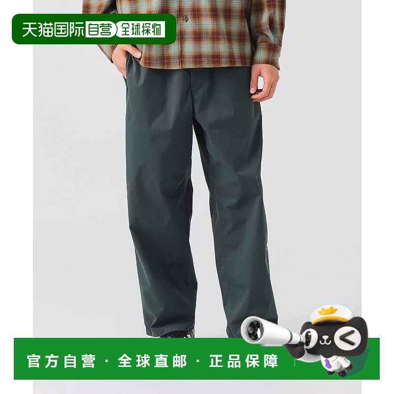 日本直邮BEAMS GMS 工作易穿长裤