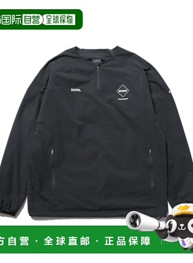 1h可退 日本直邮F.C.Real Bristol 男女同款 四向弹力 半拉链运动