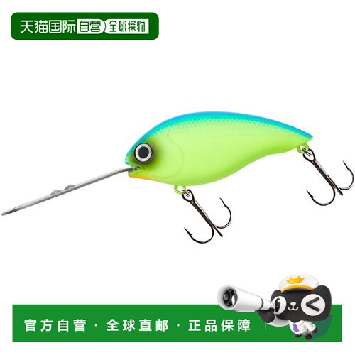 【日本直邮】达亿瓦TD Hyper Crank 1066Ti 蓝色后盖 65mm / 16.5