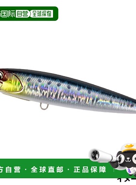 日本直邮DUO Lure Realis Fang Stick 150SW 限定玄海沙丁鱼