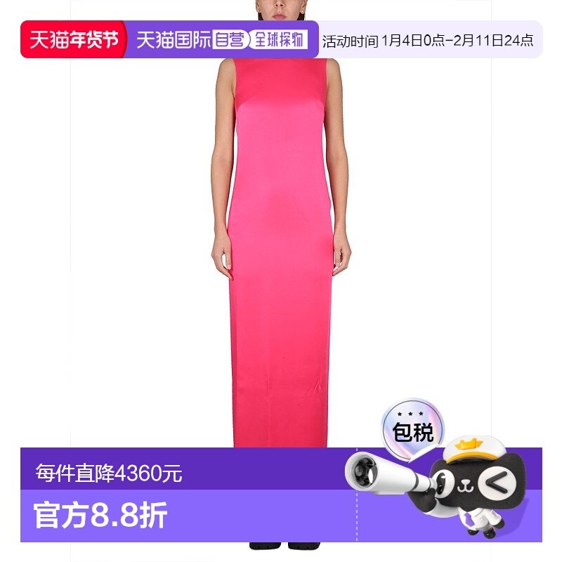 1h可退 香港直邮versace 范思哲 女士 露背连衣裙 10100111A07319,女装/女士精品,连衣裙,淘宝优惠券,粉丝福利购,淘宝优惠卷