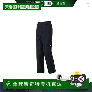女款 雨行者裤 MontBell 日本直邮日潮