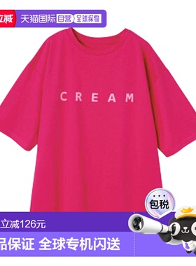 日本直邮RANAN 可选3款印花logoT恤 [R05096EW10562] 绿色（奶油