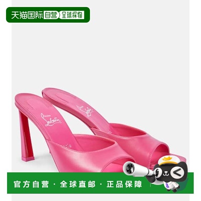 1h可退 香港直邮Christian Louboutin 克里斯提 鲁布托 女士 Cond