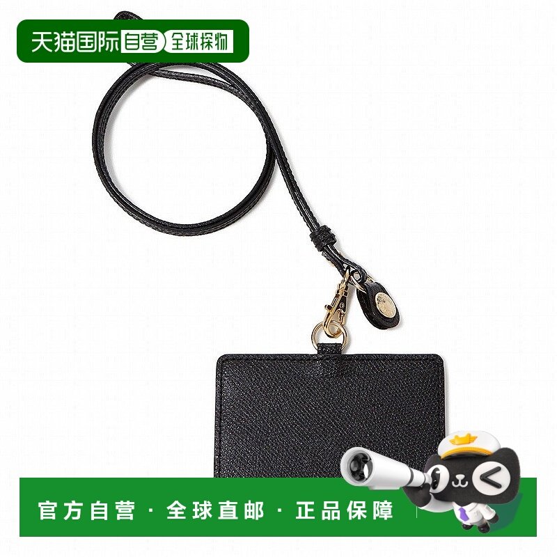 【日本直邮】TOPKAPI　女士　票卡夹牛皮,箱包皮具/热销女包/男包,钱包,淘宝优惠券,粉丝福利购,淘宝优惠卷