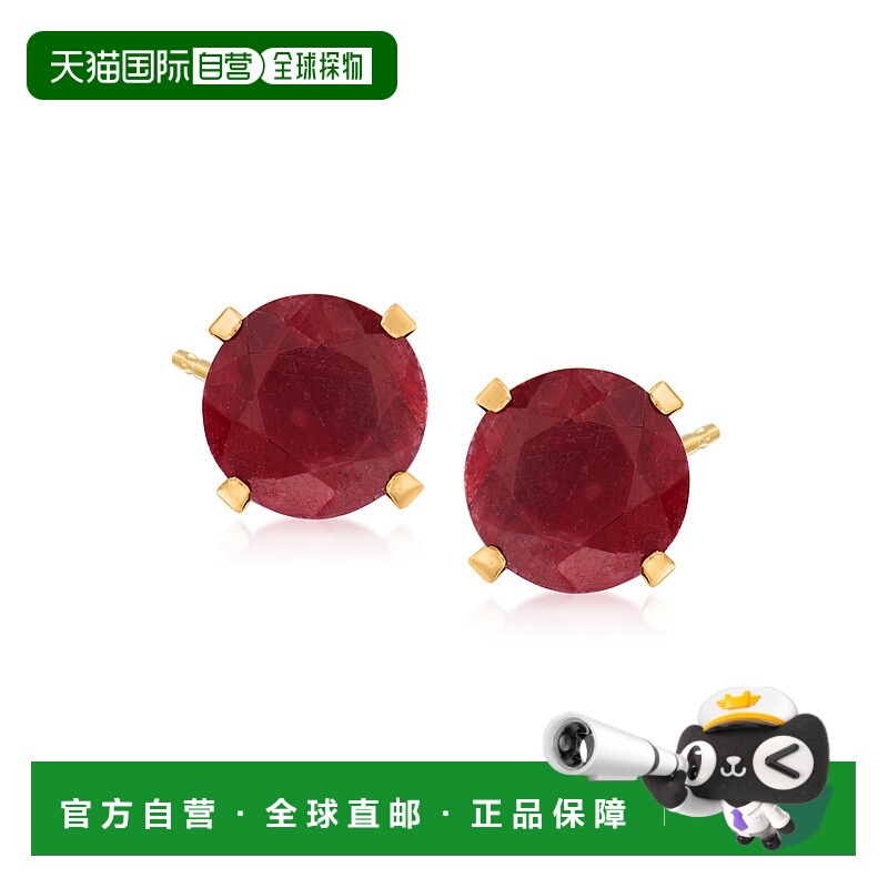 自营 Ross-Simons Ruby Martini Stud Earrings in 14kt Yellow G