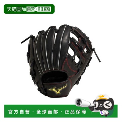 日本直邮MIZUNO-MZ Softer 适合各种场合：9 码 垒球手套美津浓