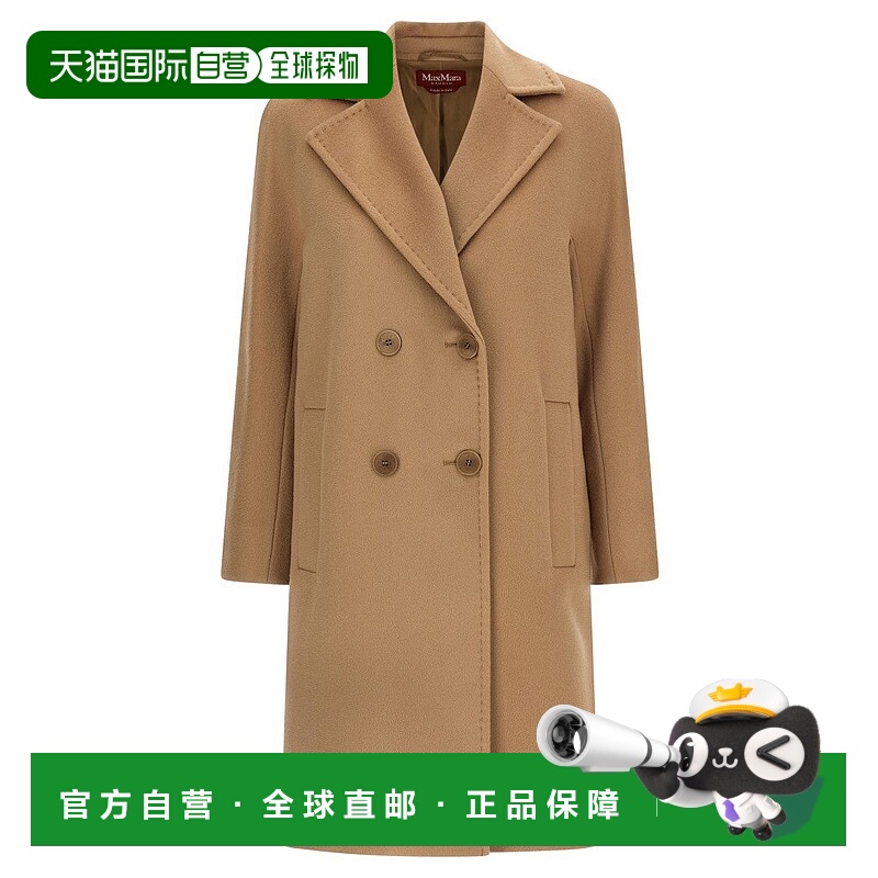 自营max mara“议程”外套-中性色 美国奥莱直发